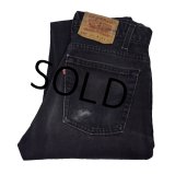 【ビンテージ】【USA製】【LEVI'S】【リーバイス】５１２【512】【黒】【デニムパンツ】【29ｘ32】 