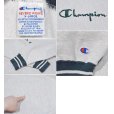 画像2: 【90's】【USA製】ビンテージ【Champion】【チャンピオン】【リバースウィーブ】【グレーｘ緑リブライン】【ロゴスウェット】【サイズXL】<br> (2)