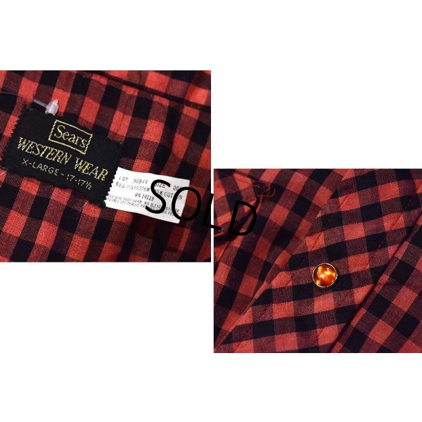 画像2: 【ビンテージ】【SEARS】【シアーズ】【黒×ワイン】【チェック柄】【ウエスタン】【半袖シャツ】【サイズＸＬ】 