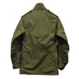 画像3: 【70's】【ビンテージ】u.s.army【米軍実物】【2型】【セカンド】【M-65】【アルミジップ】【フィールドジャケット】【S-R】<br> (3)