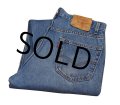 90’ｓ~【USA製】【ビンテージ】【LEVI'S】【リーバイス】５０５【505】【デニムパンツ】【36×30】 