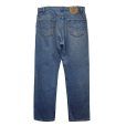 画像5: 90’ｓ~【USA製】【ビンテージ】【LEVI'S】【リーバイス】５０５【505】【デニムパンツ】【36×30】 