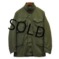 【70's】【ビンテージ】u.s.army【米軍実物】【2型】【セカンド】【M-65】【アルミジップ】【フィールドジャケット】【S-R】 