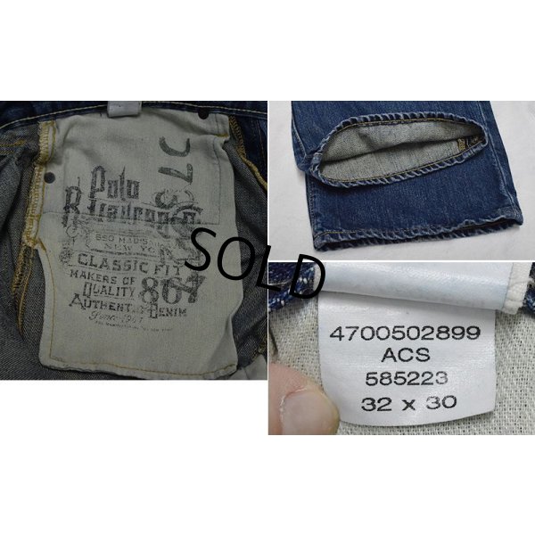 画像4: 【Plolo Ralph Lauren】【ラルフローレン】【クラシック867】【デニムパンツ】【32x30】