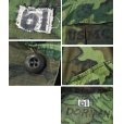 画像2: 【ビンテージ】【米軍実物】【USMC】【ＥＲＤＬ】リップストップ【ジャングルファティーグジャケット】【ファティーグシャツ】【M-R】<br> (2)
