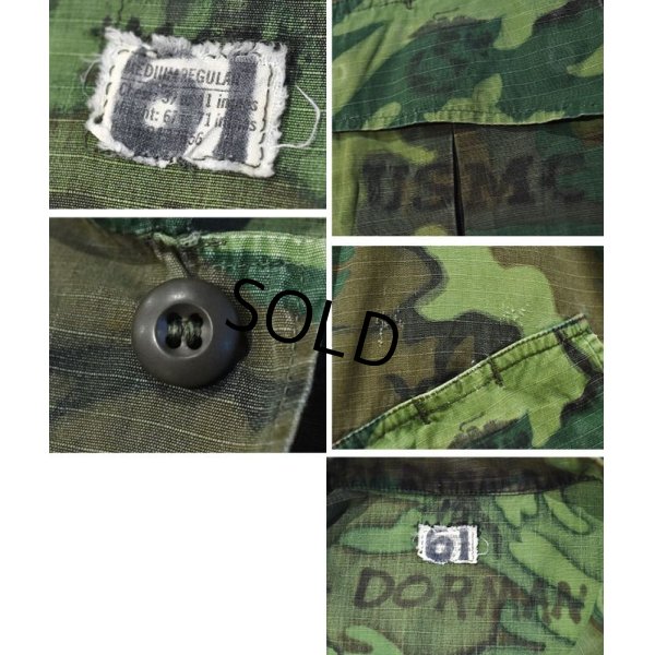 画像2: 【ビンテージ】【米軍実物】【USMC】【ＥＲＤＬ】リップストップ【ジャングルファティーグジャケット】【ファティーグシャツ】【M-R】 