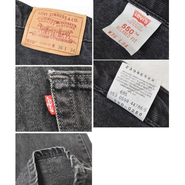 画像2: 90's【USA製】【ビンテージ】【LEVI'S】【リーバイス】【550】【ブラックデニム】【36x34】 