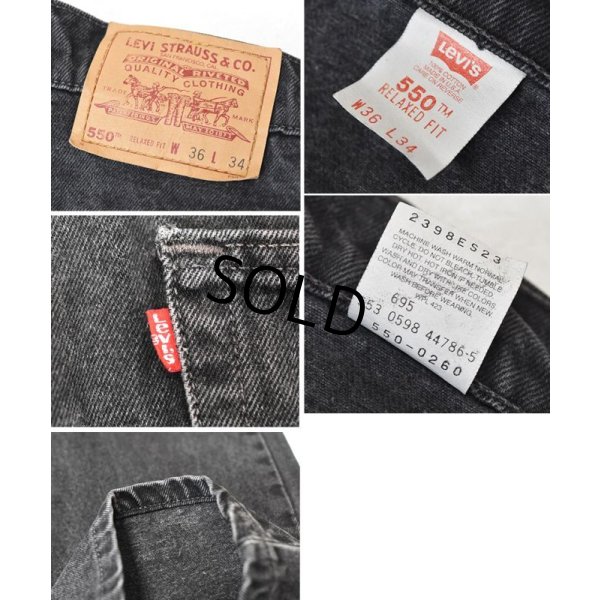 画像2: 90's【USA製】【ビンテージ】【LEVI'S】【リーバイス】【550】【ブラックデニム】【36x34】 