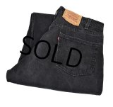 90's【USA製】【ビンテージ】【LEVI'S】【リーバイス】【550】【ブラックデニム】【36x34】 