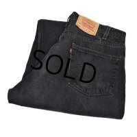 90's【USA製】【ビンテージ】【LEVI'S】【リーバイス】【550】【ブラックデニム】【36x34】 