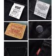 画像2: 90's【ビンテージ】【LEVI'S】【リーバイス５０５】505【黒】【デニムパンツ】ブラックデニム【34ｘ36】<br> (2)