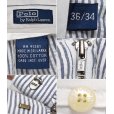 画像3: 【RALPH LAUREN】【ラルフローレン】水色【ストライプ】【シアサッカーパンツ】２タックスラックス【36X34】<br> (3)