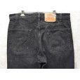 画像6: 90's【USA製】【ビンテージ】【LEVI'S】【リーバイス】【550】【ブラックデニム】【36x34】 