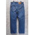画像5: 90’s【USA製】【ビンテージ】【LEVI'S】【リーバイス】【505】【デニムパンツ】【34ｘ30】 