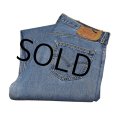 90's【ビンテージ】【USA製】【LEVI'S】【リーバイス501】【デニムパンツ】【36×34】 