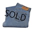 90's【ビンテージ】【USA製】【LEVI'S】【リーバイス501】【デニムパンツ】【36×34】 