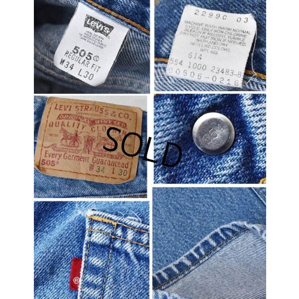 画像3: 90’s【USA製】【ビンテージ】【LEVI'S】【リーバイス】【505】【デニムパンツ】【34x30】