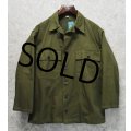 【40's】【ビンテージ】米軍実物【U.S.ARMY】【M43】13スターボタン【HBT】ジャケット【カバーオール】【38R】 
