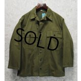 【40's】【ビンテージ】米軍実物【U.S.ARMY】【M43】13スターボタン【HBT】ジャケット【カバーオール】【38R】 