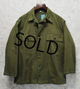【40's】【ビンテージ】米軍実物【U.S.ARMY】【M43】13スターボタン【HBT】ジャケット【カバーオール】【38R】 