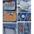 画像3: 90's【ビンテージ】【USA製】【LEVI'S】【リーバイス501】【デニムパンツ】【36×34】 