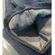 画像5: 80's【デッドストック】【USA製】【LEVI'S】【リーバイス】５０５【505 0217】【デニムパンツ】【32X34】<br> (5)