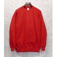 画像1: 90's【USA製】デッドストック【ビンテージ】JERZEES【ラッセル】【赤】【無地スウェット】【サイズＸＬ】<br> (1)