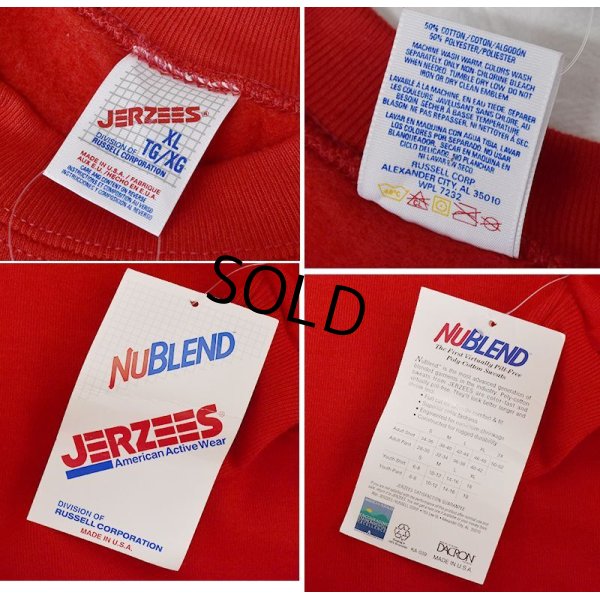 画像2: 90's【USA製】デッドストック【ビンテージ】JERZEES【ラッセル】【赤】【無地スウェット】【サイズＸＬ】 