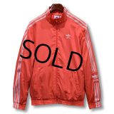 【ビンテージ】【adidas】【アディダス】【ショッキングピンクｘ白ライン】トラックジャージ【トラックジャケット】【サイズＳ】 