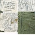 画像2: 50's【u.s.army】ビンテージ【米軍実物】【M-51】【フィールドパンツ】【カーゴパンツ】【M-R】<br> (2)