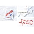 画像2: 90's【USA製】【ビンテージ】JERZEES【ラッセル】【白】【Johnson＆Higgins】【スウェット】【サイズM】<br> (2)