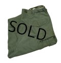 50's【u.s.army】ビンテージ【米軍実物】【M-51】【フィールドパンツ】【カーゴパンツ】【M-R】 