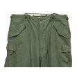 画像6: 50's【u.s.army】ビンテージ【米軍実物】【M-51】【フィールドパンツ】【カーゴパンツ】【M-R】 