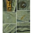 画像3: 50's【u.s.army】ビンテージ【米軍実物】【M-51】【フィールドパンツ】【カーゴパンツ】【M-R】 