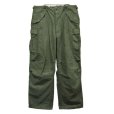 画像4: 50's【u.s.army】ビンテージ【米軍実物】【M-51】【フィールドパンツ】【カーゴパンツ】【M-R】 