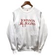 画像1: 90's【USA製】【ビンテージ】JERZEES【ラッセル】【白】【Johnson＆Higgins】【スウェット】【サイズM】<br> (1)