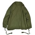 画像4: 50's【デッドストック】【ビンテージ】U.S.ARMY【米軍実物】M-1【COOLING SUIT】クーリングスーツ ジャケット【タップスーツ】<br> (4)