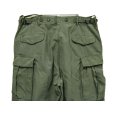 画像7: 50's【u.s.army】ビンテージ【米軍実物】【M-51】【フィールドパンツ】【カーゴパンツ】【M-R】 