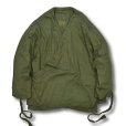画像2: 50's【デッドストック】【ビンテージ】U.S.ARMY【米軍実物】M-1【COOLING SUIT】クーリングスーツ ジャケット【タップスーツ】<br> (2)
