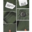 画像2: 【ビンテージ】U.S.ARMY【米軍実物】【UFOボタン】OG-107【ベイカーパンツ】【ユーティリティパンツ】【36ｘ33】 (2)