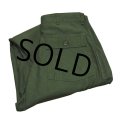 【ビンテージ】U.S.ARMY【米軍実物】【UFOボタン】OG-107【ベイカーパンツ】【ユーティリティパンツ】【36ｘ33】