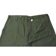 画像3: 【ビンテージ】U.S.ARMY【米軍実物】【UFOボタン】OG-107【ベイカーパンツ】【ユーティリティパンツ】【36ｘ33】