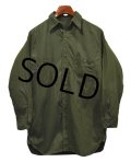 40's【米軍実物】【ビンテージ】ステンシル入り【U.S.NAVY】【N-3】ポプリンシャツ【US15】 