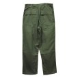画像6: 【ビンテージ】U.S.ARMY【米軍実物】【UFOボタン】OG-107【ベイカーパンツ】【ユーティリティパンツ】【36ｘ33】