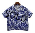 【ビンテージ】【青x白】【アロハシャツ】【半袖シャツ】【レディース古着】【サイズL程度】 