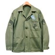 画像1: 【40's】【米軍実物】【ビンテージ】USMC【ステンシル入り】【P-47】【HBTジャケット】<br> (1)