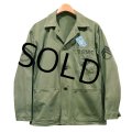【40's】【米軍実物】【ビンテージ】USMC【ステンシル入り】【P-47】【HBTジャケット】 