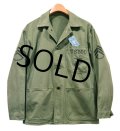 【40's】【米軍実物】【ビンテージ】USMC【ステンシル入り】【P-47】【HBTジャケット】 
