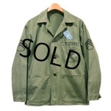 【40's】【米軍実物】【ビンテージ】USMC【ステンシル入り】【P-47】【HBTジャケット】 