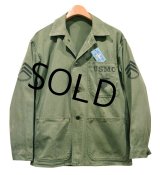 【40's】【米軍実物】【ビンテージ】USMC【ステンシル入り】【P-47】【HBTジャケット】 